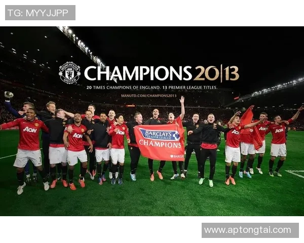 曼城与曼联巅峰对决全场精彩视频回顾尽在此处