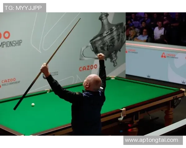 特鲁姆普与大卫巅峰对决谁将赢得这场精彩的斯诺克盛宴