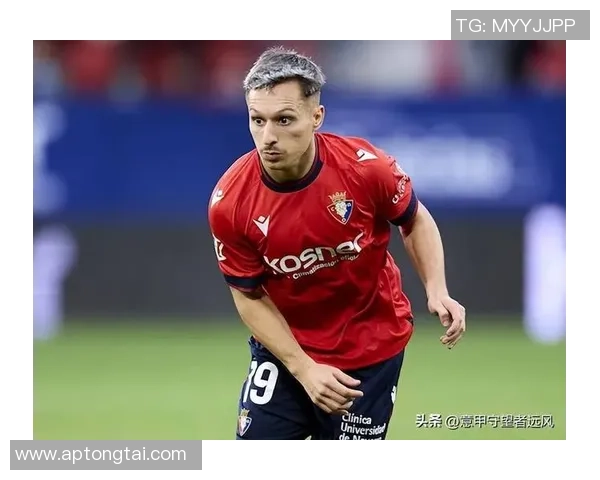 皇家社会与希洪对决前瞻分析及双方近期状态评估