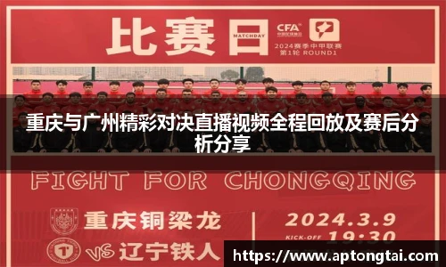 金沙集团1862cc成色官网
