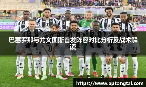 金沙集团1862cc成色官网